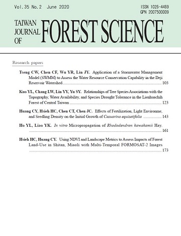 Taiwan Journal of Forest Science vol.35.No2